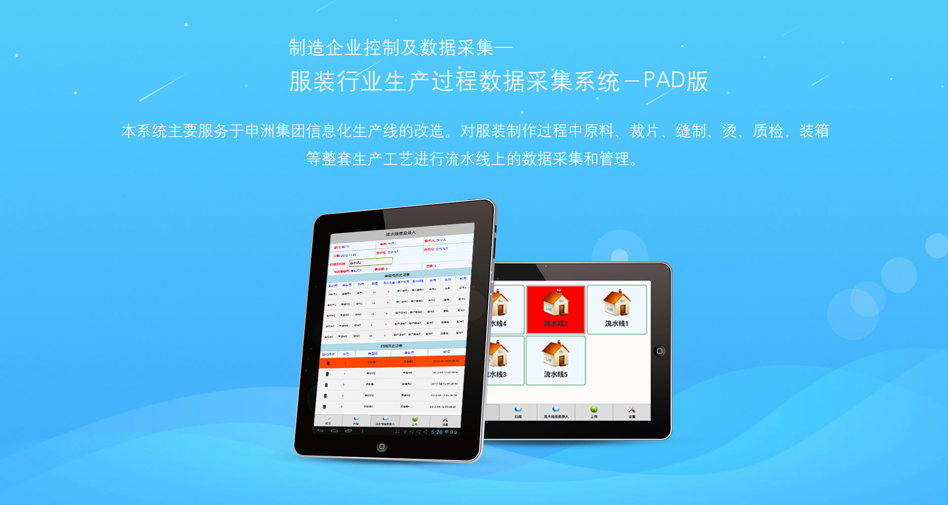 南京凯瑞优信息科技有限责任公司
