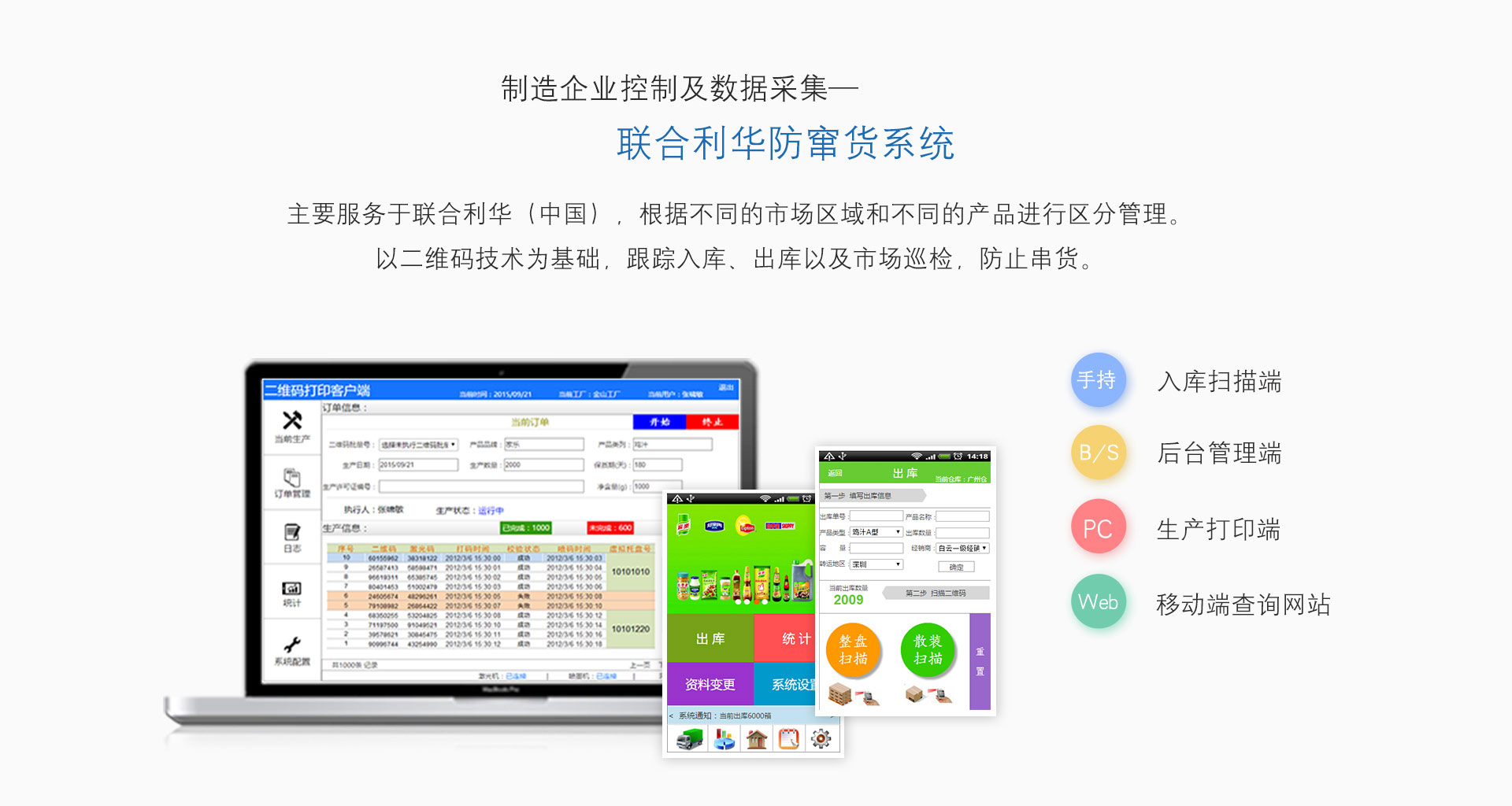 南京凯瑞优信息科技有限责任公司